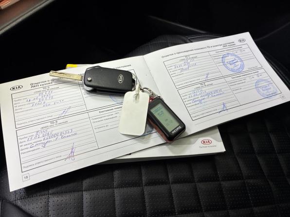 Kia Cerato IV с пробегом 2020 года, цена 1 799 000 рублей, 125000 км, седан, Автокод Объявления