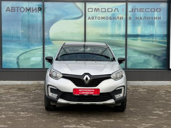 Renault Kaptur I с пробегом 2016 года, цена 1 150 000 рублей, 194649 км, внедорожник, Автокод Объявления