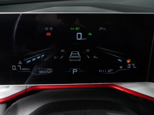 Geely Coolray I Рестайлинг с пробегом 2023 года, цена 2 130 000 рублей, 38005 км, внедорожник, Автокод Объявления