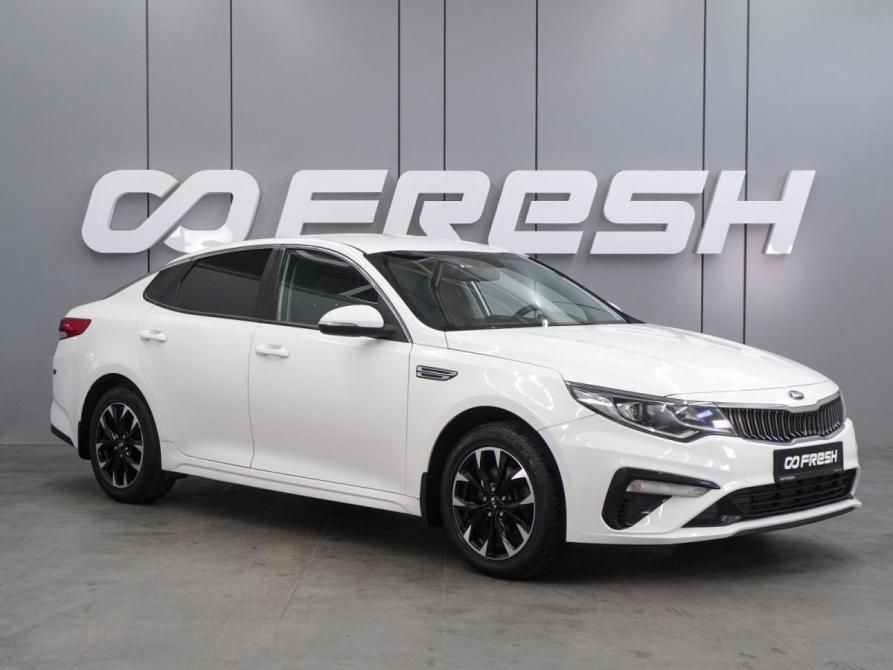 Kia Optima IV Рестайлинг Воронеж  - изображение 1