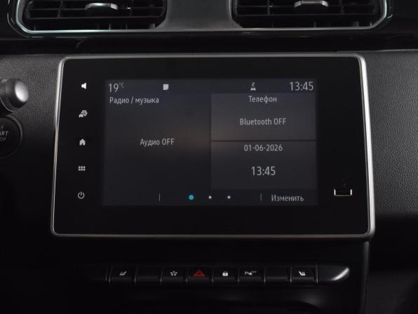 Renault Arkana I с пробегом 2019 года, цена 1 649 999 рублей, 137256 км, внедорожник, Автокод Объявления