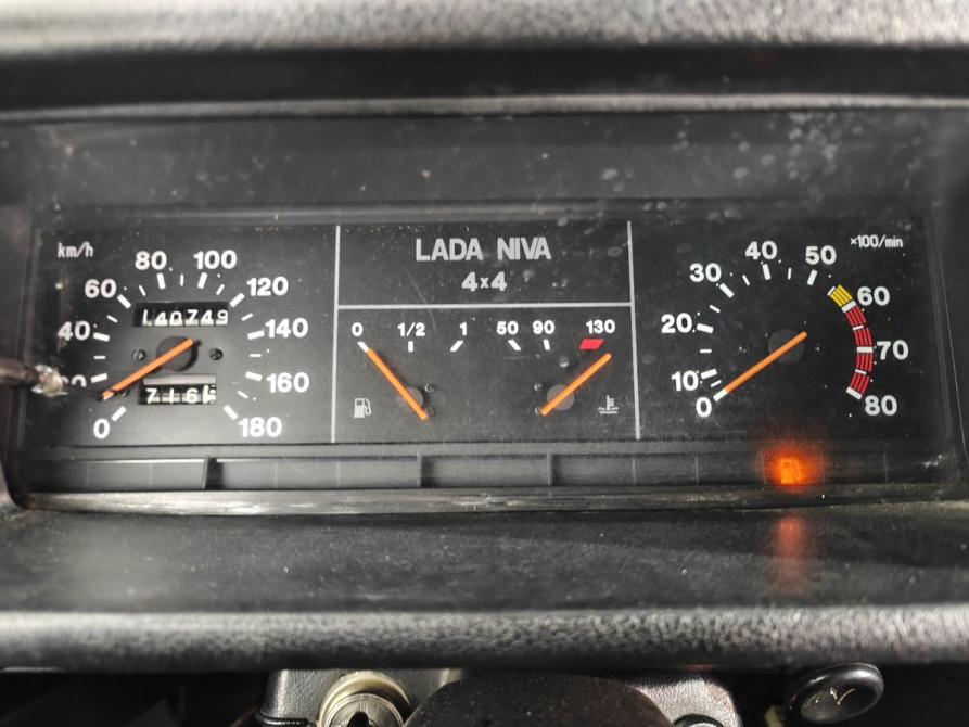 Lada (ВАЗ) 2131 (4x4) I Москва  - изображение 12