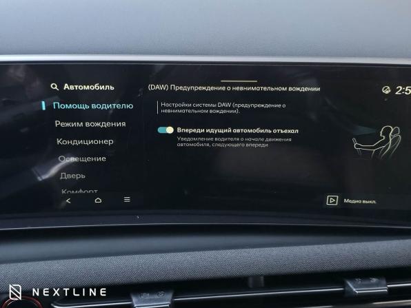 Новый Hyundai Tucson IV Рестайлинг 2026 года, цена 3 790 000 рублей, внедорожник, Автокод Объявления