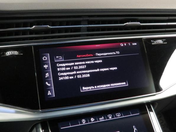 Audi Q7 II (4M) Рестайлинг с пробегом 2020 года, цена 6 890 000 рублей, 125247 км, внедорожник, Автокод Объявления