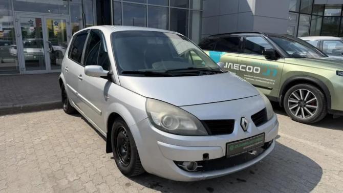Renault Scenic II Рестайлинг с пробегом 2008 года, цена 349 000 рублей, 275789 км, минивэн, Автокод Объявления