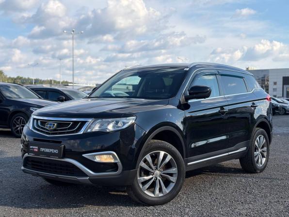 Geely Atlas I с пробегом 2019 года, цена 1 535 000 рублей, 75573 км, внедорожник, Автокод Объявления