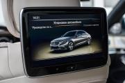 Mercedes-Benz S-Класс VI (W222 C217) Курган  - изображение 77