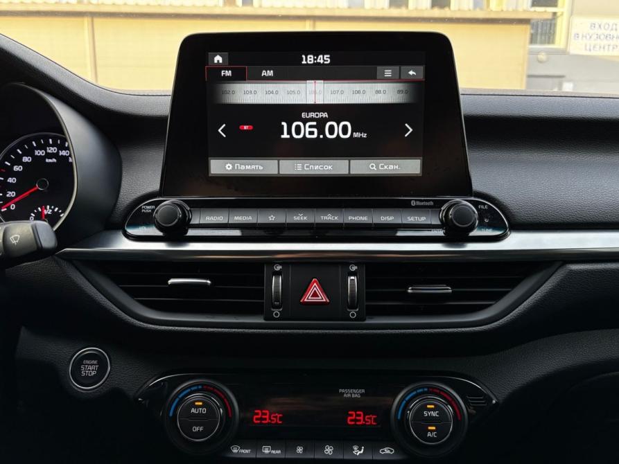Kia Cerato IV Уфа  - изображение 18