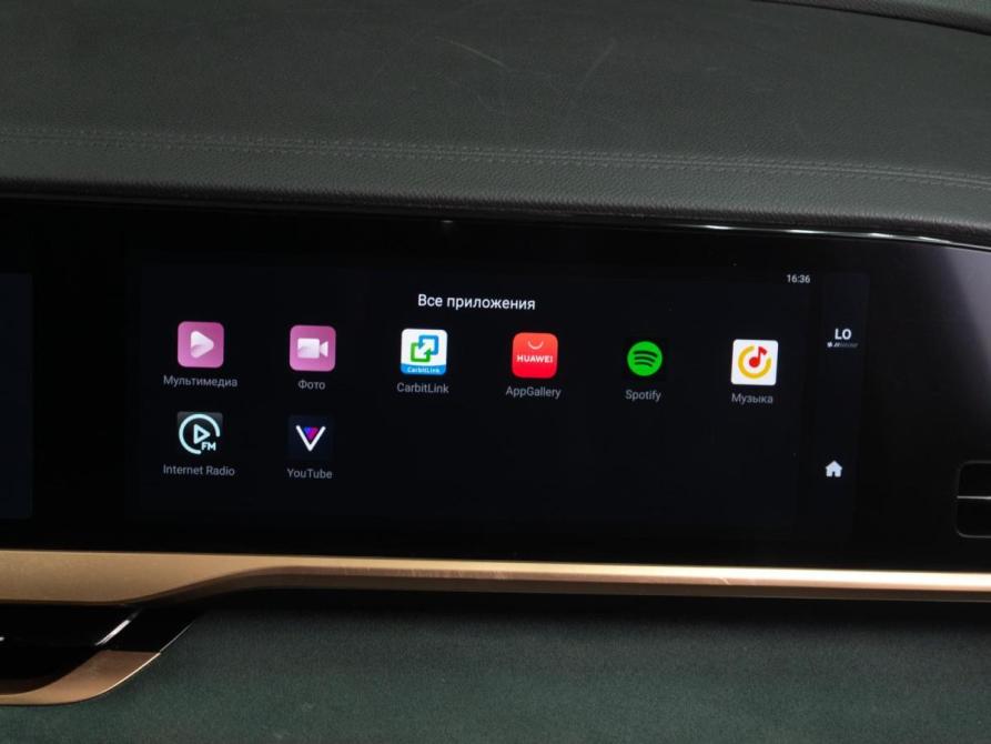 Geely Xingyue L I Тюмень  - изображение 16