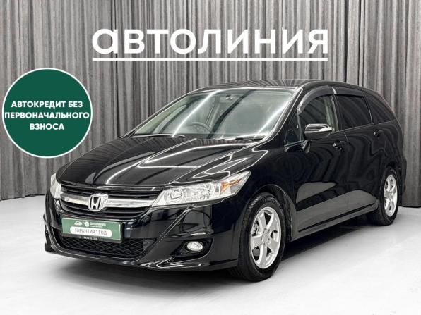 Honda Stream II Рестайлинг с пробегом 2010 года, цена 1 099 000 рублей, 202000 км, минивэн, Автокод Объявления