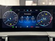 Chery Tiggo 7 Pro Max I Рестайлинг Москва  - изображение 35