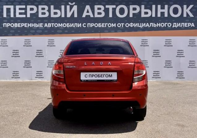 Lada (ВАЗ) Granta I Рестайлинг с пробегом 2019 года, цена 649 000 рублей, 101175 км, седан, Автокод Объявления