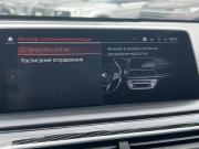 BMW 7 серии VI (G11/G12) Рестайлинг Екатеринбург  - изображение 64