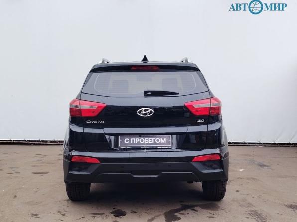 Hyundai Creta I Рестайлинг с пробегом 2021 года, цена 2 098 000 рублей, 63193 км, внедорожник, Автокод Объявления