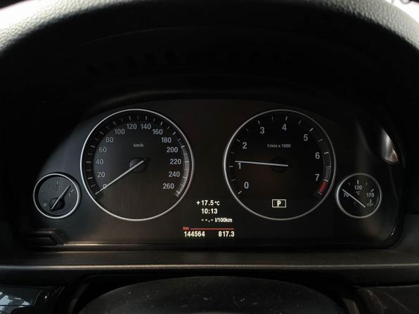 BMW 5 серии VI (F10/F11/F07) с пробегом 2013 года, цена 1 999 000 рублей, 144532 км, седан, Автокод Объявления