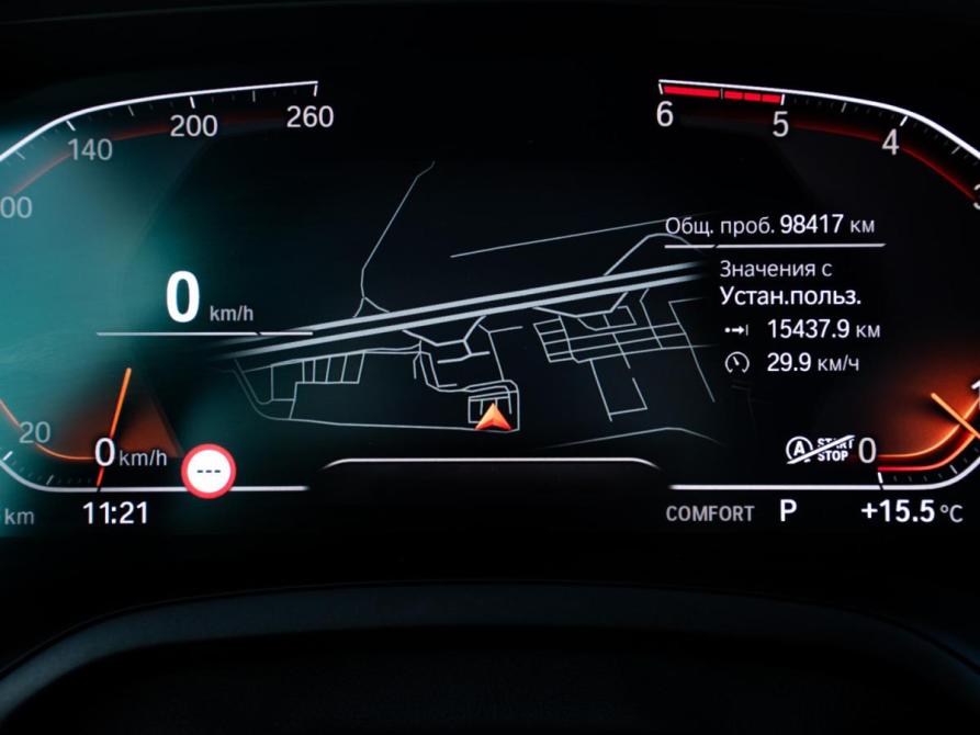 BMW 4 серии G22 G23 G26 Москва  - изображение 10