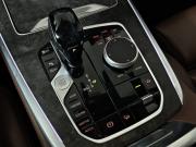 BMW X7 I (G07) Москва  - изображение 40