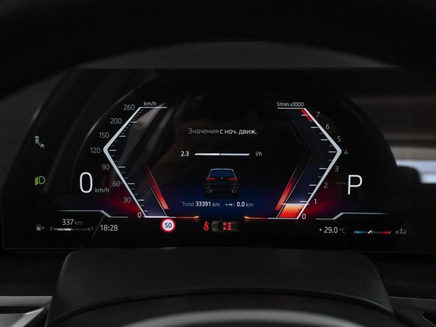 BMW X5 IV (G05/G18) Рестайлинг Ростов-на-Дону  - изображение 23
