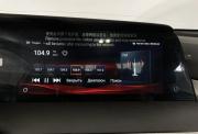 Changan CS35 Plus I Рестайлинг Саранск  - изображение 51