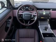Land Rover Range Rover Evoque II Рестайлинг Самара  - изображение 46