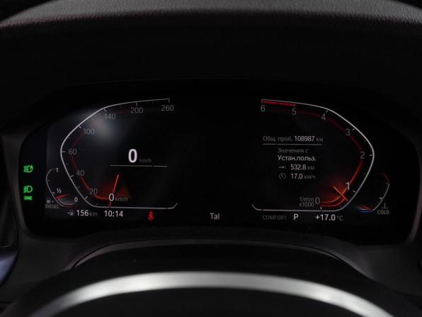 BMW 3 серии VII (G2x) с пробегом 2019 года, цена 4 770 000 рублей, 108987 км, седан, Автокод Объявления