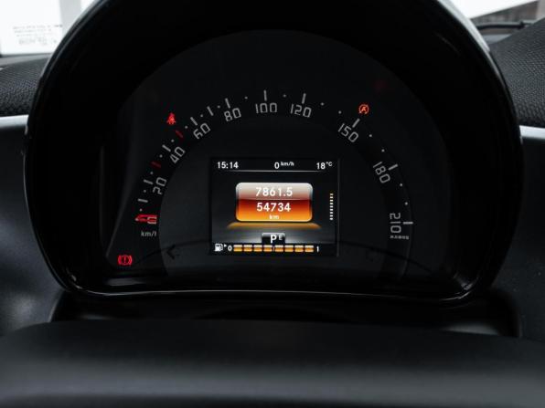 Smart Forfour II с пробегом 2016 года, цена 1 537 000 рублей, 54734 км, хэтчбек, Автокод Объявления