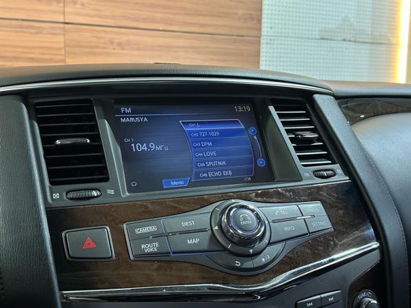Infiniti QX80 I Рестайлинг с пробегом 2014 года, цена 1 749 900 рублей, 194516 км, внедорожник, Автокод Объявления