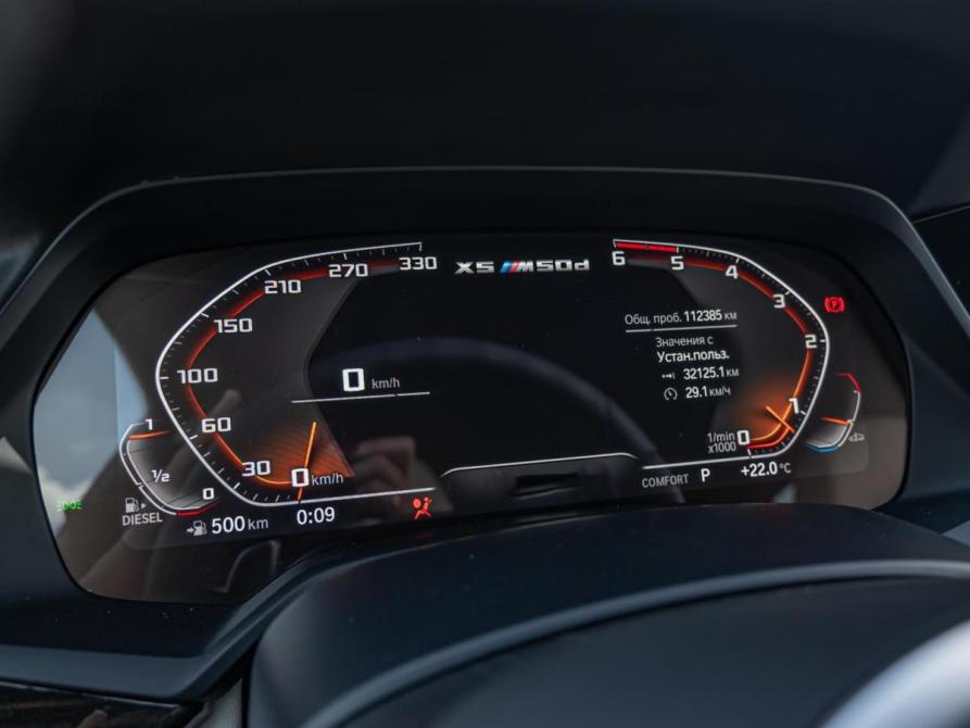 BMW X5 IV (G05/G18) Краснодар  - изображение 17