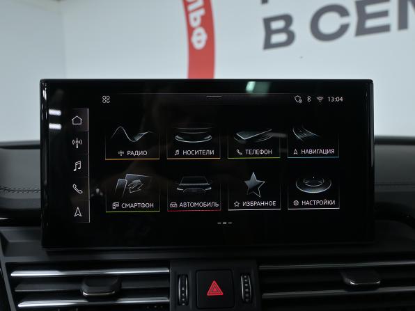 Audi Q5 II (FY) Рестайлинг с пробегом 2025 года, цена 5 690 000 рублей, 2100 км, внедорожник, Автокод Объявления