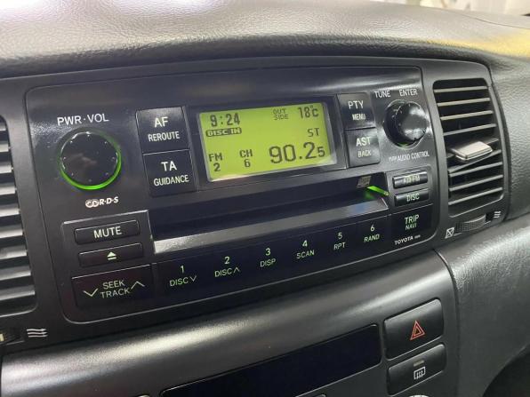 Toyota Corolla IX (E120 E130) Рестайлинг с пробегом 2005 года, цена 436 904 рубля, 344523 км, седан, Автокод Объявления