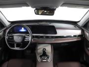 Chery Tiggo 7 Pro Max I Рестайлинг Москва  - изображение 36