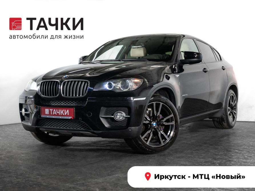 BMW X6 I (E71) Иркутск  - изображение 1