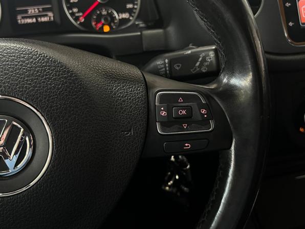 Volkswagen Tiguan I Рестайлинг с пробегом 2012 года, цена 1 300 000 рублей, 133960 км, внедорожник, Автокод Объявления