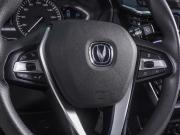 Changan Alsvin Ростов-на-Дону  - изображение 33