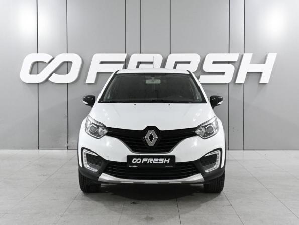 Renault Kaptur I с пробегом 2017 года, цена 1 430 000 рублей, 125505 км, внедорожник, Автокод Объявления