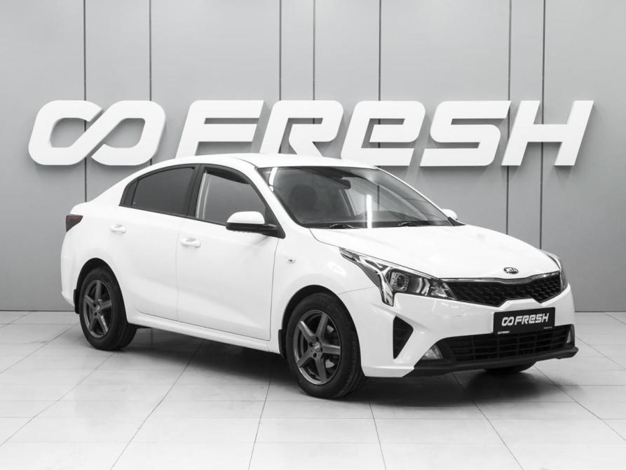 Kia Rio IV Рестайлинг Ростов-на-Дону  - изображение 1