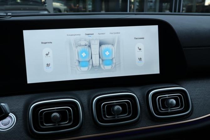 Jaecoo J8 с пробегом 2024 года, цена 2 790 000 рублей, 27108 км, внедорожник, Автокод Объявления
