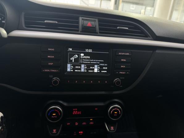 Kia Rio IV с пробегом 2020 года, цена 1 470 000 рублей, 103775 км, хэтчбек, Автокод Объявления