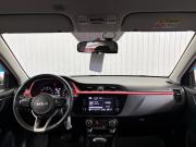 Kia Rio IV Рестайлинг Краснодар  - изображение 29