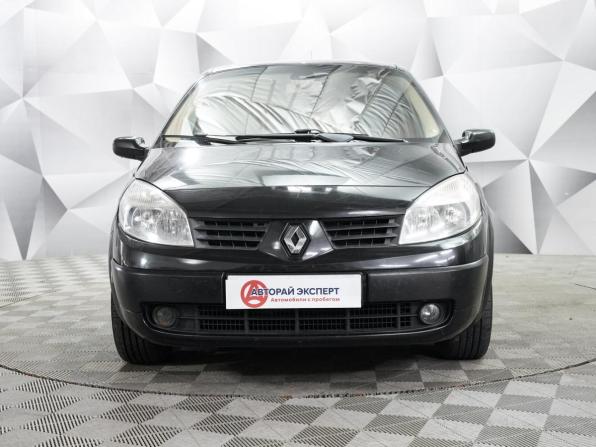 Renault Scenic II с пробегом 2005 года, цена 443 000 рублей, 170000 км, минивэн, Автокод Объявления