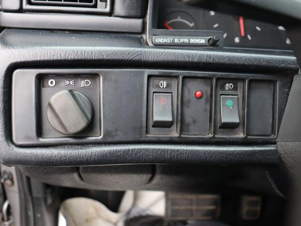 Volvo 940 с пробегом 1992 года, цена 250 000 рублей, 337569 км, седан, Автокод Объявления