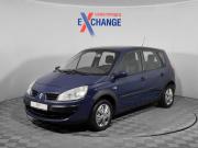 Renault Scenic II Рестайлинг Нижний Новгород  - изображение 16