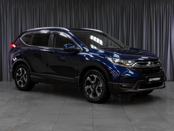 Honda CR-V V с пробегом 2017 года, цена 3 199 000 рублей, 99340 км, внедорожник, Автокод Объявления