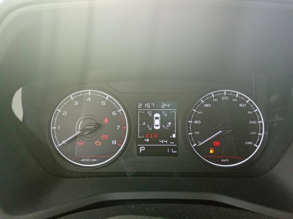 Belgee S50 с пробегом 2026 года, цена 1 789 000 рублей, 5 км, седан, Автокод Объявления
