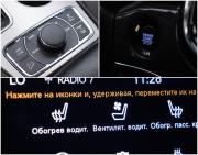 Jeep Grand Cherokee IV (WK2) Рестайлинг Москва  - изображение 37