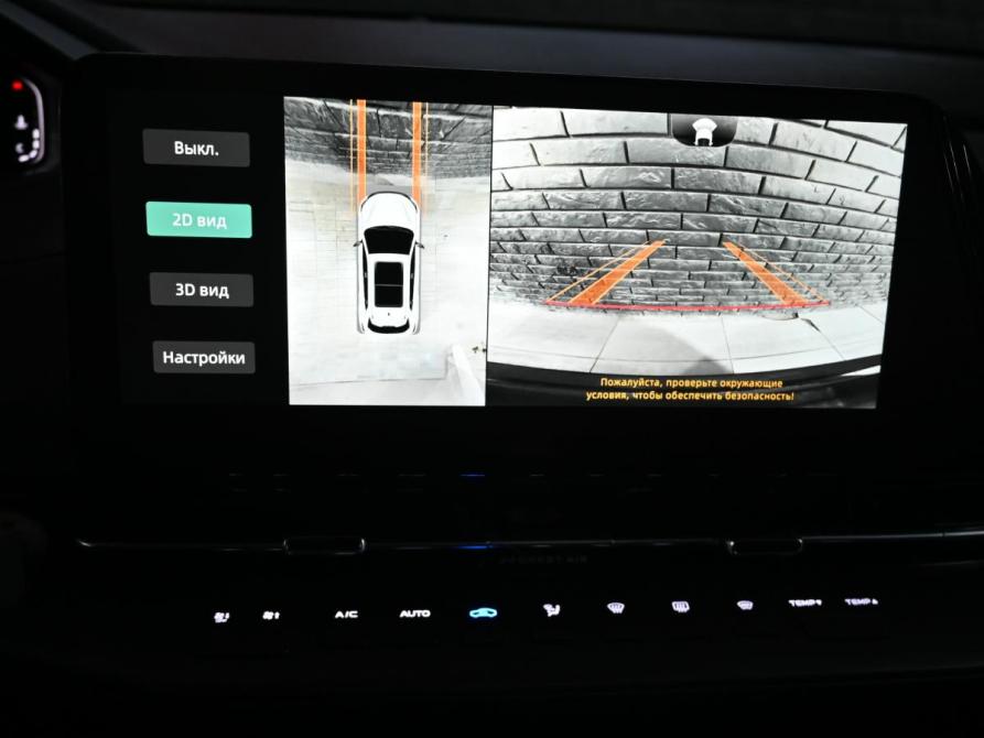Changan CS55 Plus II Екатеринбург  - изображение 19
