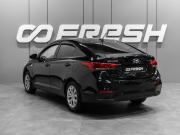 Hyundai Solaris II Тюмень  - изображение 21