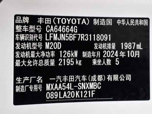 Toyota RAV4 V (XA50) с пробегом 2024 года, цена 3 499 900 рублей, 14445 км, внедорожник, Автокод Объявления