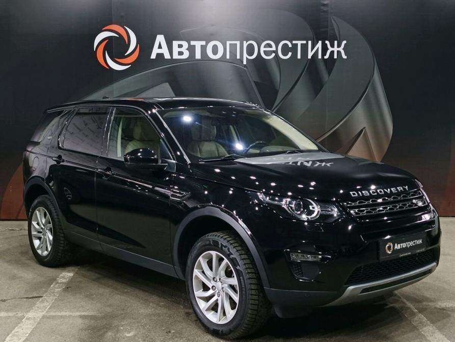 Land Rover Discovery Sport I Ставрополь  - изображение 3