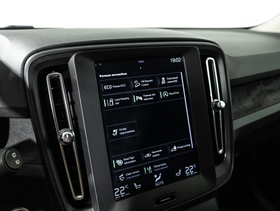 Volvo XC40 I Санкт-Петербург  - изображение 15